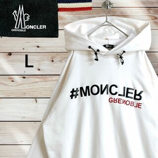MONCLER - 【22年モデル】モンクレール グルノーブル パーカー L オフホワイト フード