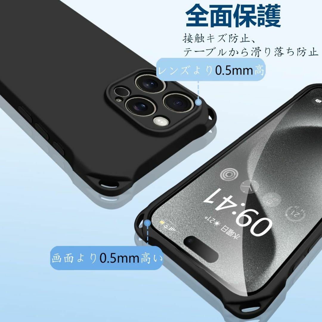【色: ブラック】iPhone15 Pro ケース ネック ショルダー ストラッ スマホ/家電/カメラのスマホアクセサリー(その他)の商品写真