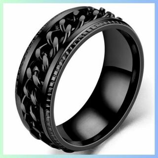 指輪 13号 チェーンリング ブラック 可動式 デザインリング(リング(指輪))