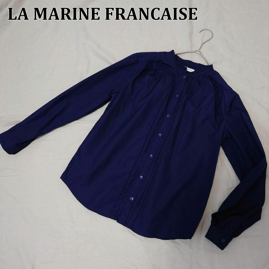 LA MARINE FRANCAISE(マリンフランセーズ)のマリンフランセーズ バンドカラー シャツ 長袖 ブラウス S レディースのトップス(シャツ/ブラウス(長袖/七分))の商品写真