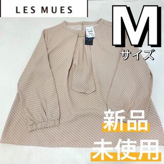 アオキ(AOKI)の新品 ブラウス ボウタイ風 総柄 ビジネス 仕事用 ベージュ 八分袖 M 64(シャツ/ブラウス(長袖/七分))