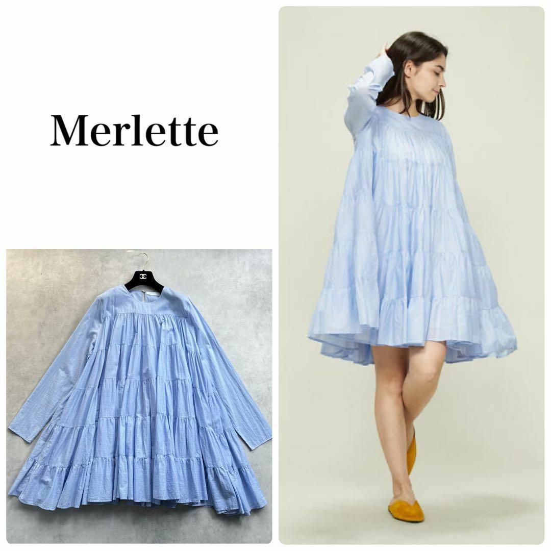 Merlette(マーレット)の未使用　Merlette SOLIMAN コットンシャンブレー ティアードドレス レディースのワンピース(ひざ丈ワンピース)の商品写真