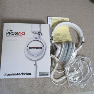 audio-technica - audio-technica DJヘッドホン PRO ATH-PRO5MK3 …
