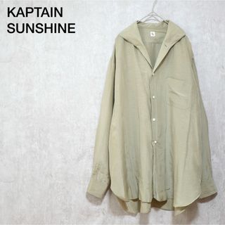 キャプテンサンシャイン(KAPTAIN SUNSHINE)のKAPTAIN SUNSHINE 20SS Riviera L/S Shirt(シャツ)