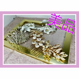 激安半額以下！☆ウェディングベッドアクセ☆ティアラ☆定価6000円！半額以下！(その他)