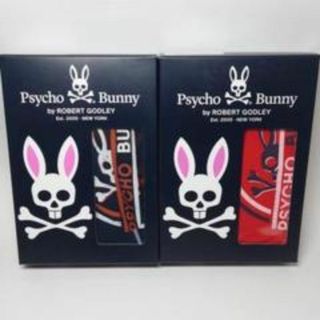 Psycho Bunny - 【新品未使用】サイコバニー ボクサーパンツ2枚セット M 1668