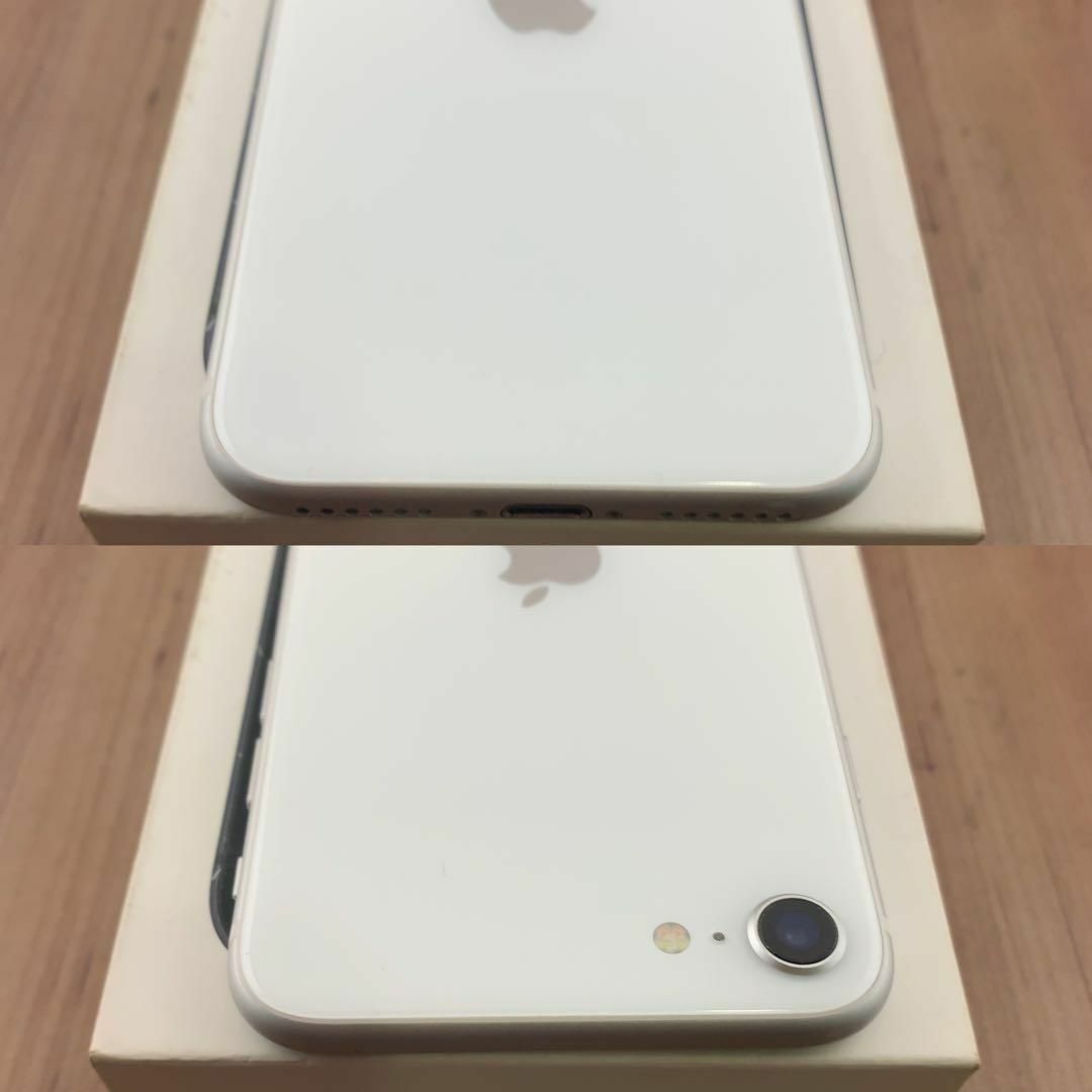 iPhone(アイフォーン)の78iPhone SE 第2世代(SE2)ホワイト 64GB SIMフリー本体 スマホ/家電/カメラのスマートフォン/携帯電話(スマートフォン本体)の商品写真