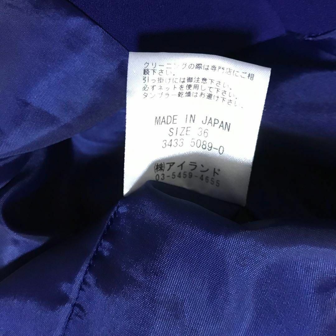 ダイアグラム ワンピース ノースリーブ ドレス 日本製 ブルー 36 レディースのワンピース(ひざ丈ワンピース)の商品写真
