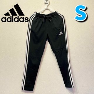 アディダス adidas ジャージ オープンヘム 3ストライプスパンツ