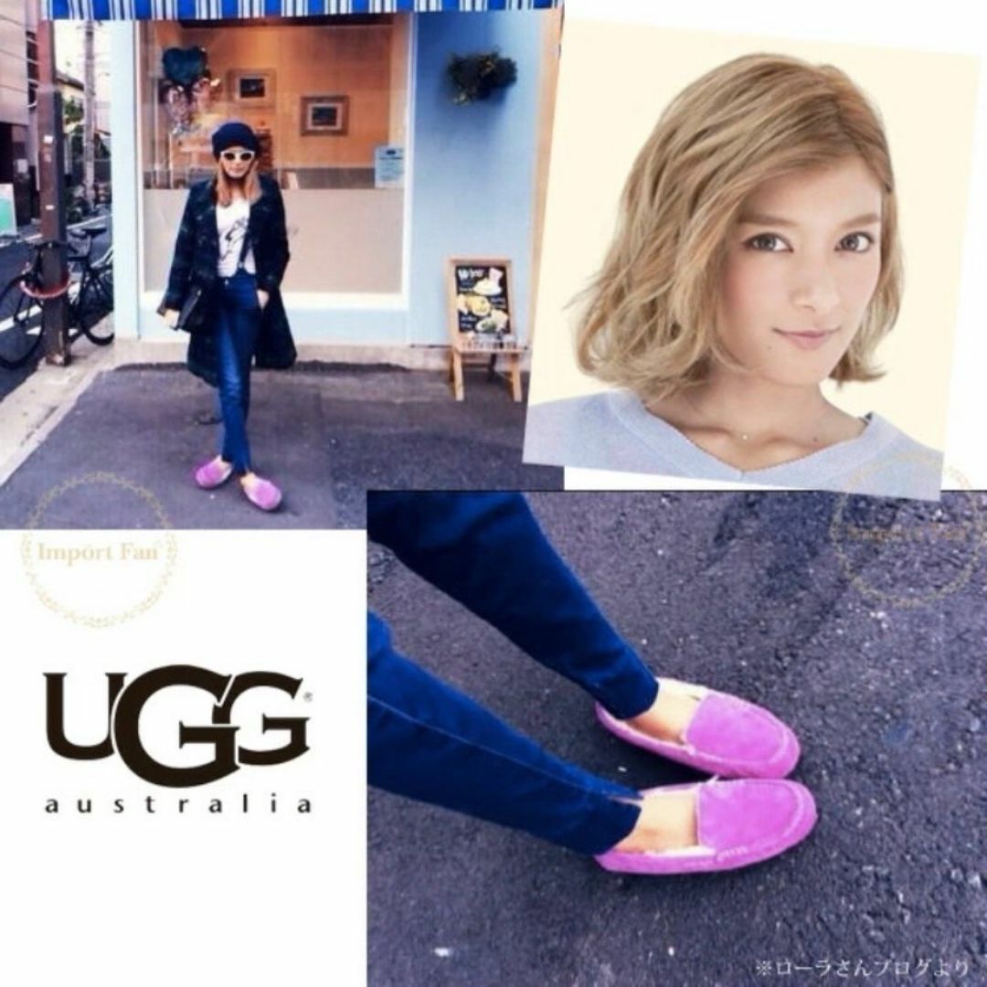 UGG(アグ)のUGG♡定番Ansley♡派手ピンク6♡ノードストローム購入♡アグ♡アンスレー♡ レディースの靴/シューズ(スリッポン/モカシン)の商品写真