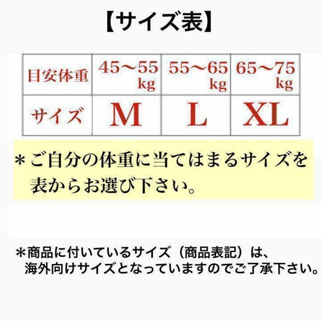 ハイウエスト コットン 綿 レディースショーツ まとめ売り 深履き 柔らか L レディースの下着/アンダーウェア(ショーツ)の商品写真