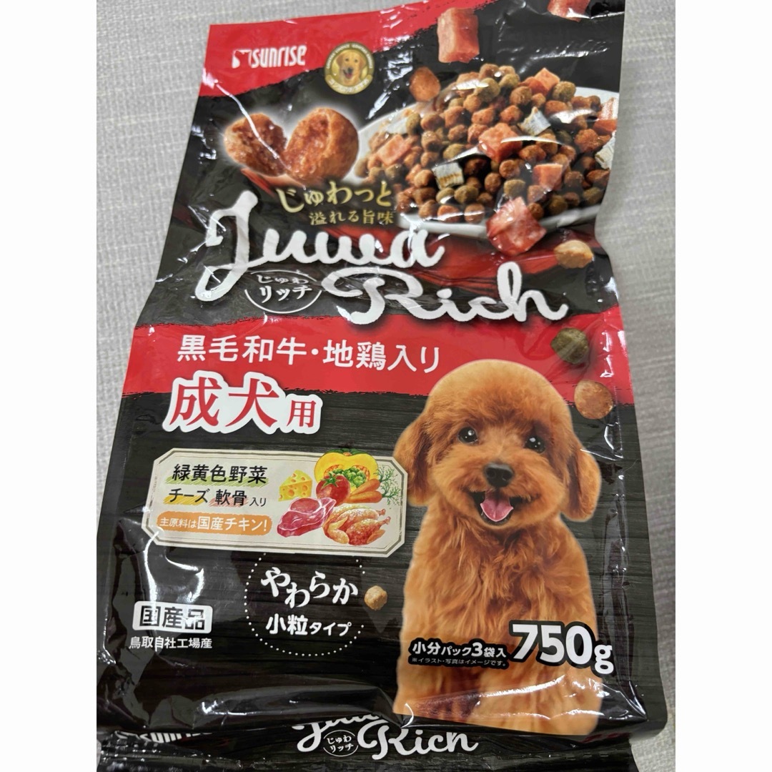 SUNRIZE(サンライズ)の【新品未開封】犬　ご飯　ドッグフード　もっちりふっくら　Juwa rich 成犬 その他のペット用品(犬)の商品写真