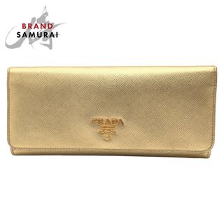 プラダ(PRADA)のPRADA プラダ サフィアーノ ゴールド 金 レザー Y01724 長財布 ロングウォレット レディース 405547 【中古】(財布)