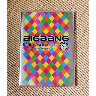 BIGBANG EARLY DAYS in Japan～MEZAMASHI(アイドルグッズ)