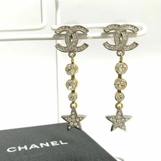 シャネル スター ピアスの通販 100点以上 | CHANELのレディースを買う シャネル スター ピアスの通販 100点以上 | CHANELのレディースを買う
