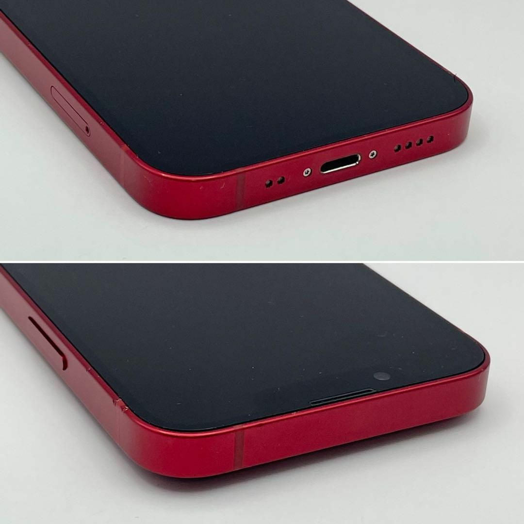 Apple(アップル)の電池新品 iPhone 13 mini レッド 128GB 本体 SIMフリー スマホ/家電/カメラのスマートフォン/携帯電話(スマートフォン本体)の商品写真