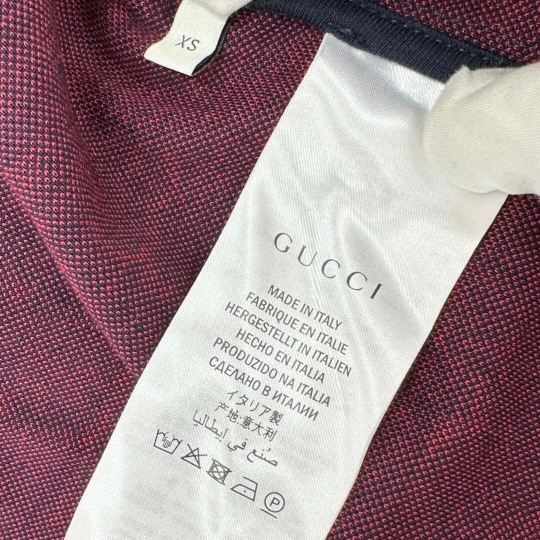 Gucci(グッチ)のグッチ ジャージ トラックジャケット メンズのトップス(ジャージ)の商品写真
