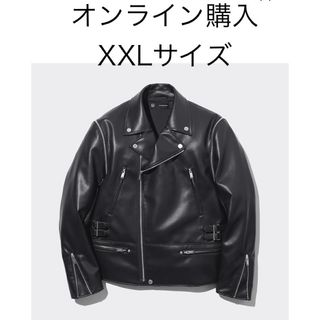 アンダーカバー(UNDERCOVER)のGU 新品未開封　XXLサイズ 2WAYライダースジャケットUNDERCOVER(ライダースジャケット)