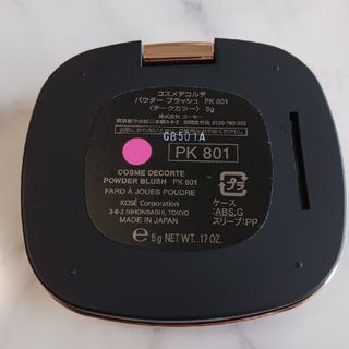 コスメデコルテ(COSME DECORTE)のコーセー コスメデコルテ パウダーブラッシュ PK801(チーク)