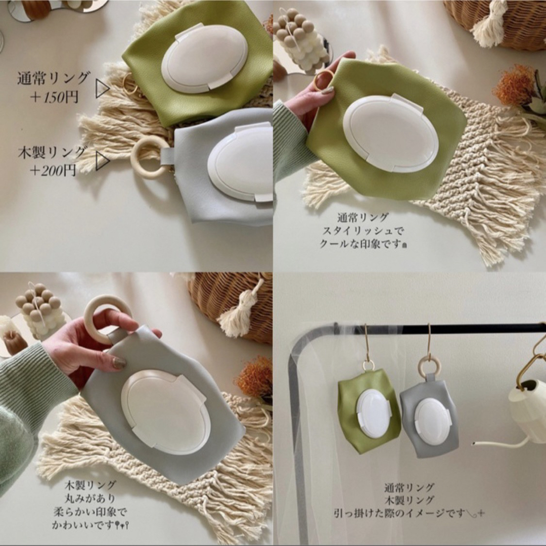 MUJI (無印良品)(ムジルシリョウヒン)のhandmade ウェットティッシュケース　おしりふきケース 手口ふきケース インテリア/住まい/日用品の日用品/生活雑貨/旅行(日用品/生活雑貨)の商品写真