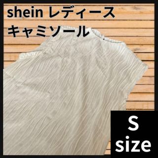 半袖 キャミソール キャミ ノースリーブ タンクトップ 無地 シンプル 着痩せ(Tシャツ(半袖/袖なし))