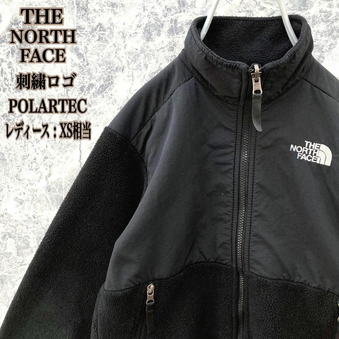 THE NORTH FACE(ザノースフェイス)のIN36【大人気】US規格ザノースフェイス刺繍ポーラテック肉厚フリースジャケット レディースのジャケット/アウター(ブルゾン)の商品写真