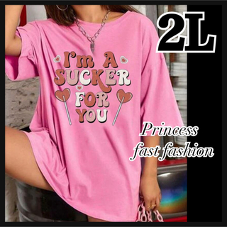 【2L】キャンディピンク 半袖Tシャツ 大きいサイズ レディース(Tシャツ(半袖/袖なし))
