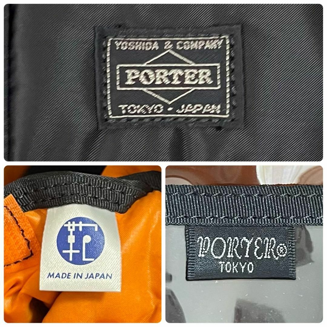 PORTER(ポーター)の9939 極美 PORTER TANKER 2WAY ダッフルバッグ ブラック メンズのバッグ(ボストンバッグ)の商品写真