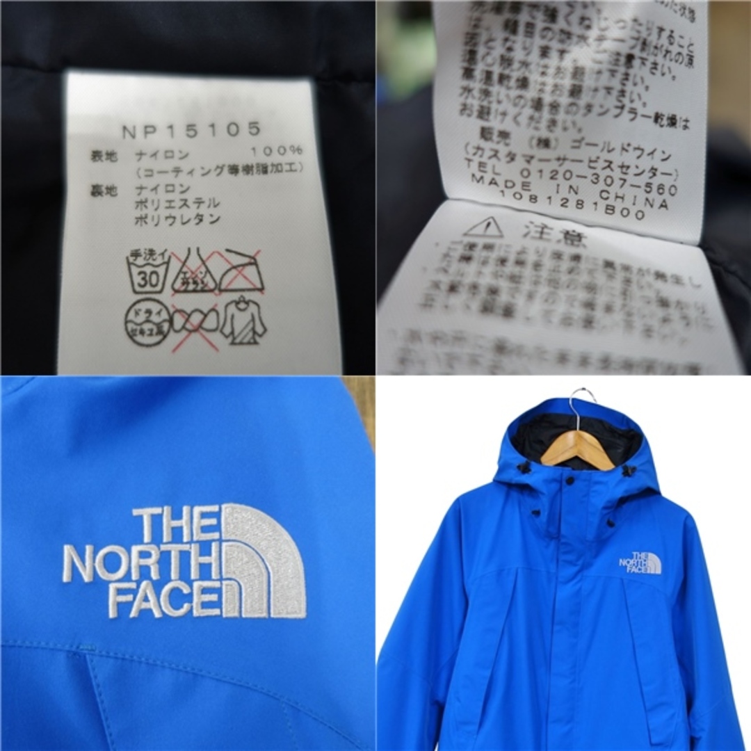 美品 ザノースフェイス THE NORTH FACE マウンテンジャケット 美品 ザノースフェイス THE NORTH FACE マウンテンジャケット