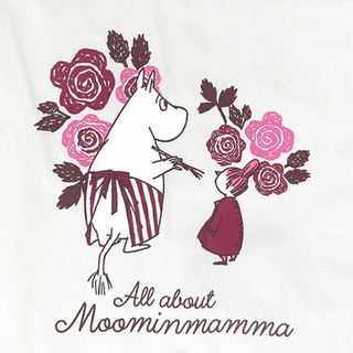 ムーミン(MOOMIN)のムーミン ムーミンママ エプロン ナチュラル キッチン オールアバウトシリーズ(日用品/生活雑貨)