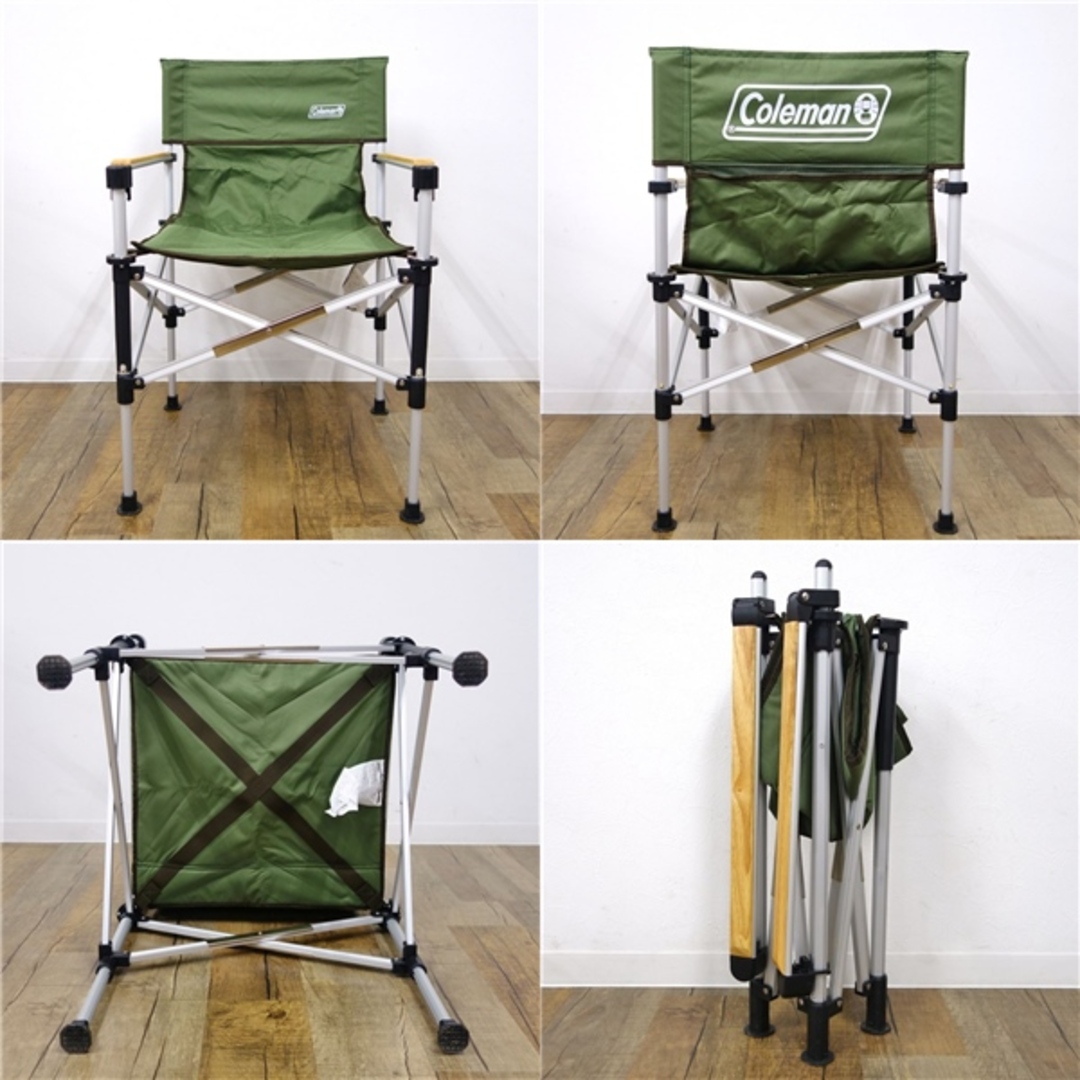 美品 コールマン Coleman 2WAY ツーウェイ キャプテン チェア 2 美品 コールマン Coleman 2WAY ツーウェイ キャプテン チェア 2