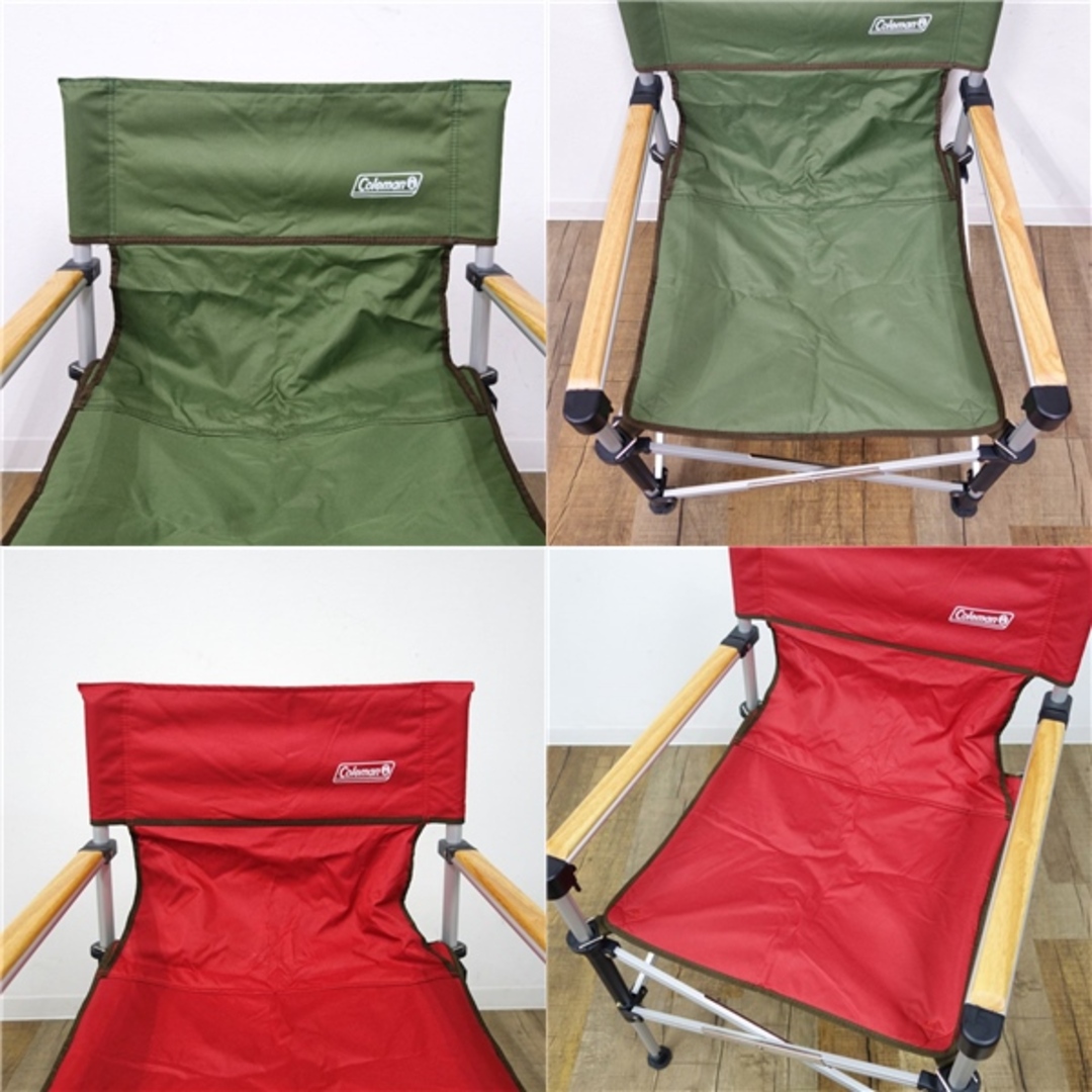 美品 コールマン Coleman 2WAY ツーウェイ キャプテン チェア 2 美品 コールマン Coleman 2WAY ツーウェイ キャプテン チェア 2