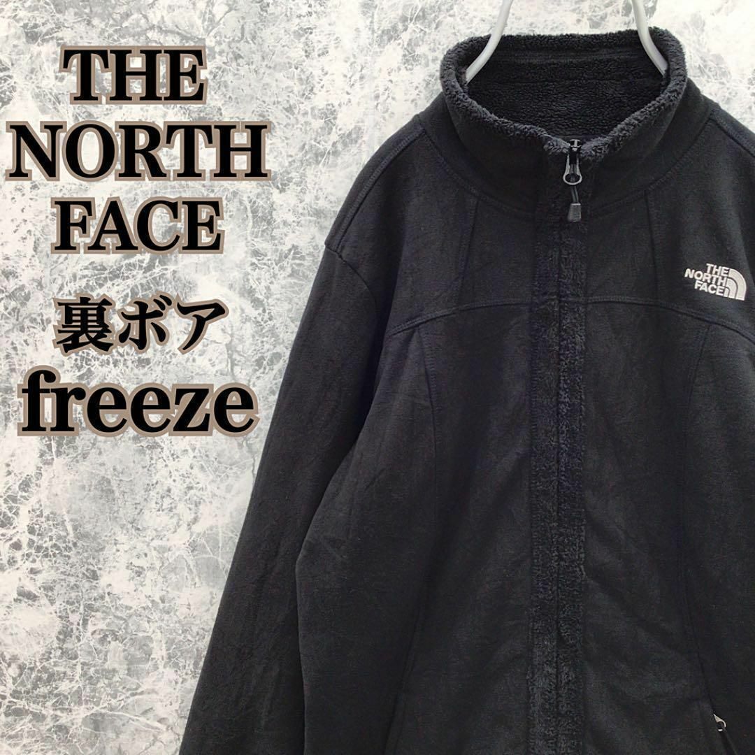 THE NORTH FACE(ザノースフェイス)のN56 USA規格ノースフェイスフルジップ裏ボアワンポイント刺繍ロゴフリース レディースのトップス(トレーナー/スウェット)の商品写真