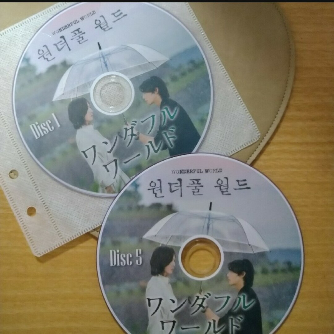 ワンダフルワールド　DVD エンタメ/ホビーのDVD/ブルーレイ(韓国/アジア映画)の商品写真