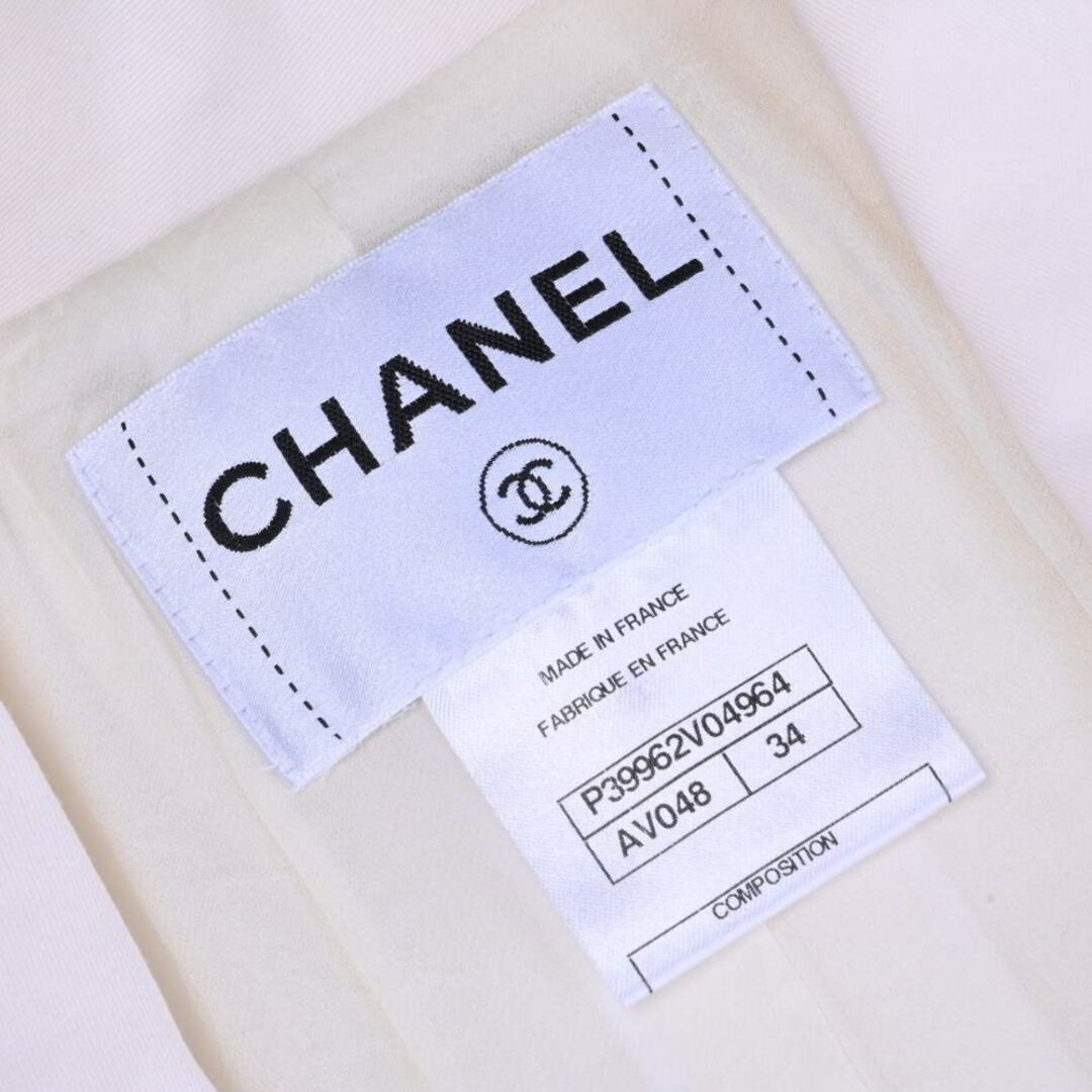 CHANEL(シャネル)のCHANEL ココボタン9個付き  1B テーラードジャケット レディースのジャケット/アウター(テーラードジャケット)の商品写真