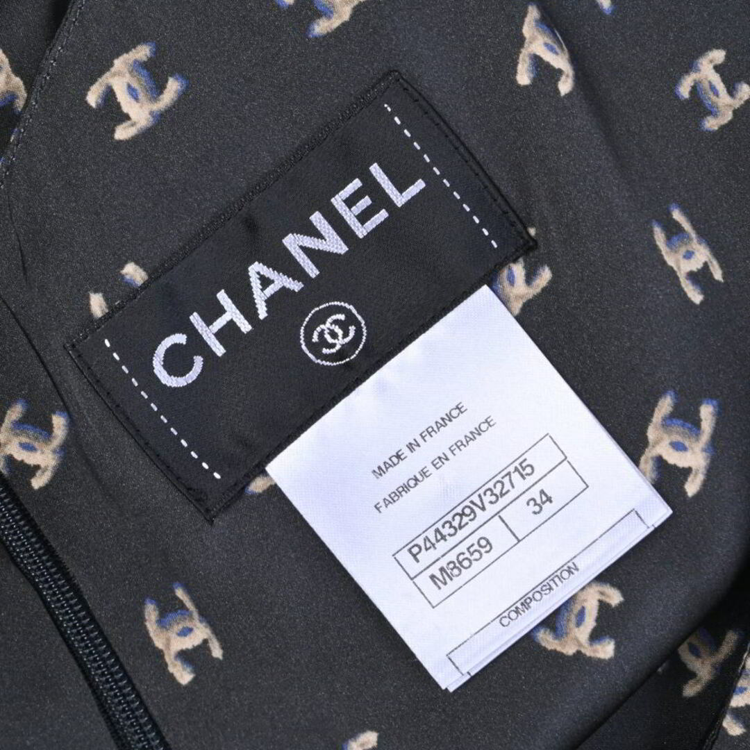 CHANEL(シャネル)のCHANEL P44329  シルク ワンピース  レディースのワンピース(ひざ丈ワンピース)の商品写真