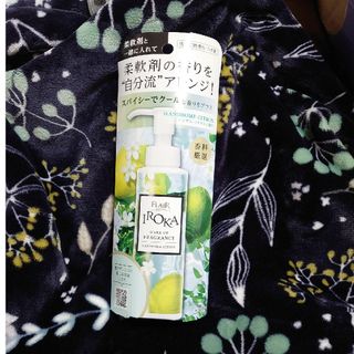 カオウ(花王)のIROKA メイクアップフレグランス ハンサムシトラス 本体 90ml(洗剤/柔軟剤)