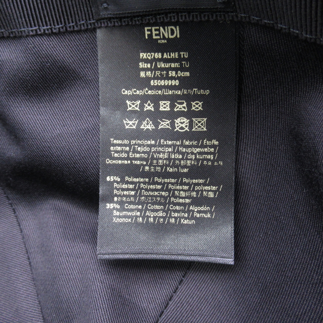 FENDI(フェンディ)のフェンディ ベースボールキャップ キャップ レディースの帽子(キャップ)の商品写真