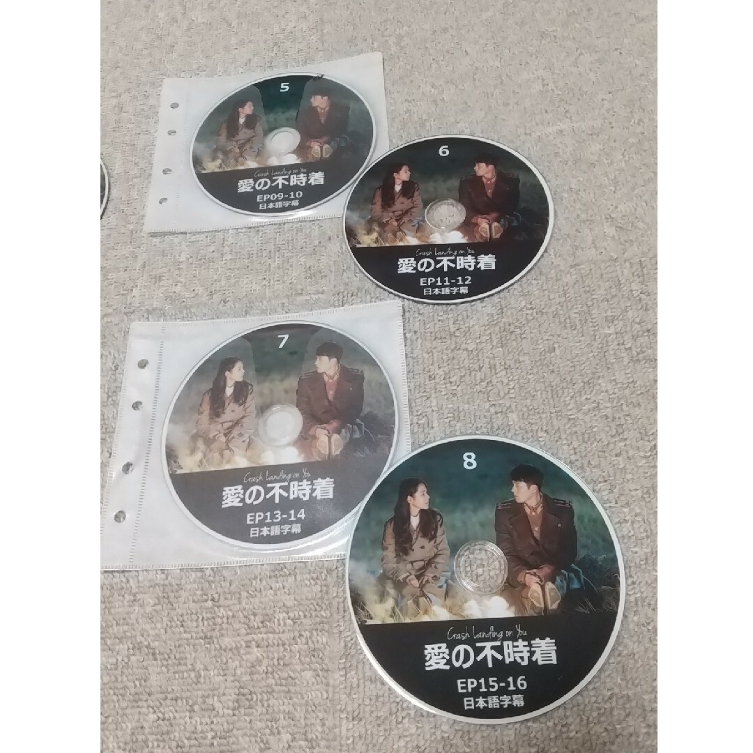 韓国ドラマ  愛の不時着 DVD８枚 エンタメ/ホビーのDVD/ブルーレイ(韓国/アジア映画)の商品写真