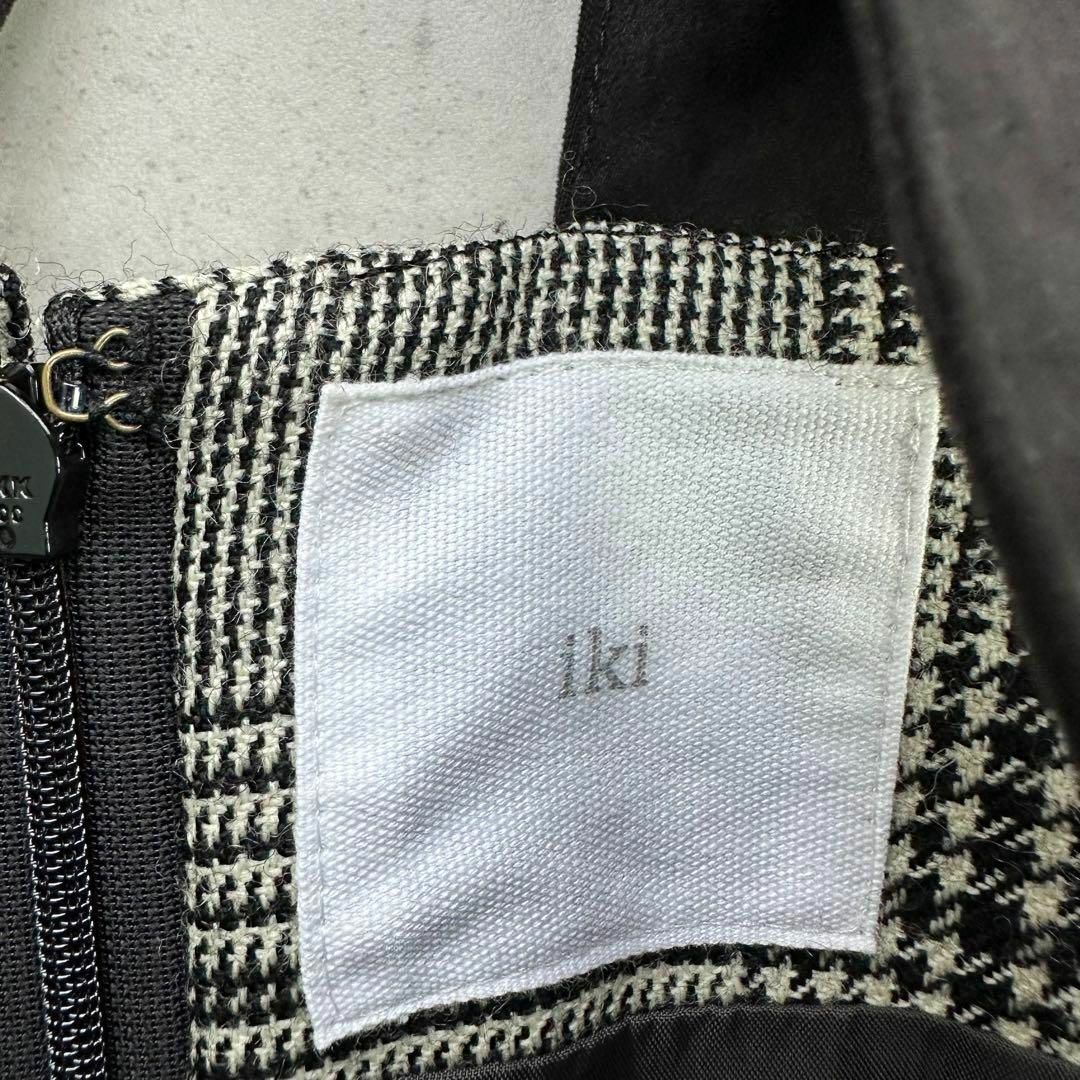 IKI(イキ)のiki イキ　グレンチェック　ジャンパースカート　ワンピース レディースのワンピース(ロングワンピース/マキシワンピース)の商品写真