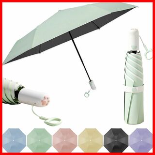 【色:グリーン】Formemory 猫の肉球傘 日傘 折りたたみ傘 カラー 6色(その他)