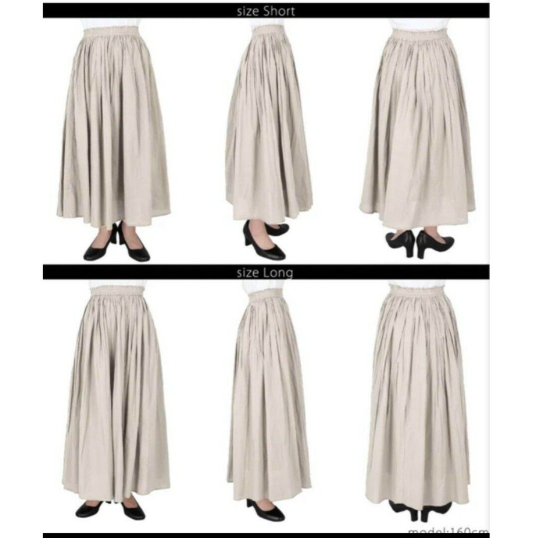 coca(コカ)のcoca  コットンボイルマキシロングスカート　ショート丈　ベージュ レディースのスカート(ロングスカート)の商品写真