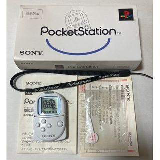 ソニー(SONY)の動作確認済 PocketStation ポケットステーション SCPH-4000(携帯用ゲーム機本体)