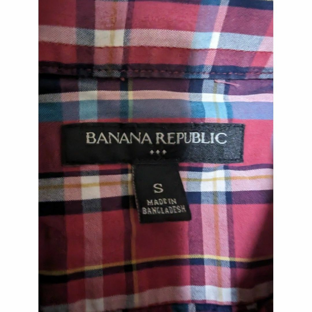 Banana Republic(バナナリパブリック)の【美品】 【送料無料】 バナナリパブリック 半袖シャツ チェック柄 メンズ S メンズのトップス(シャツ)の商品写真