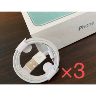 Apple - アイフォン 充電器 iPhoneライトニングケーブル 純正 2本 正規品 新品