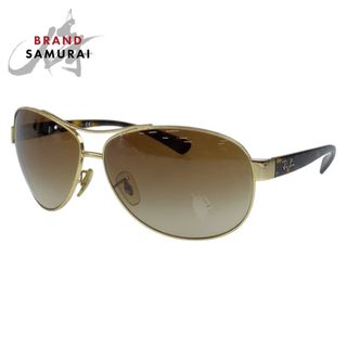 レイバン(Ray-Ban)のRay-Ban レイバン ブラウン 茶 ゴールド メタル RB3386 001/13 67□13 3N サングラス ティアドロップ メンズ 405601 【中古】(サングラス/メガネ)