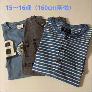 アバクロンビーアンドフィッチ(Abercrombie&Fitch)のアバクロンビー&フィッチ  Tシャツ　3枚セット　Sサイズ　15〜16歳(Tシャツ/カットソー)