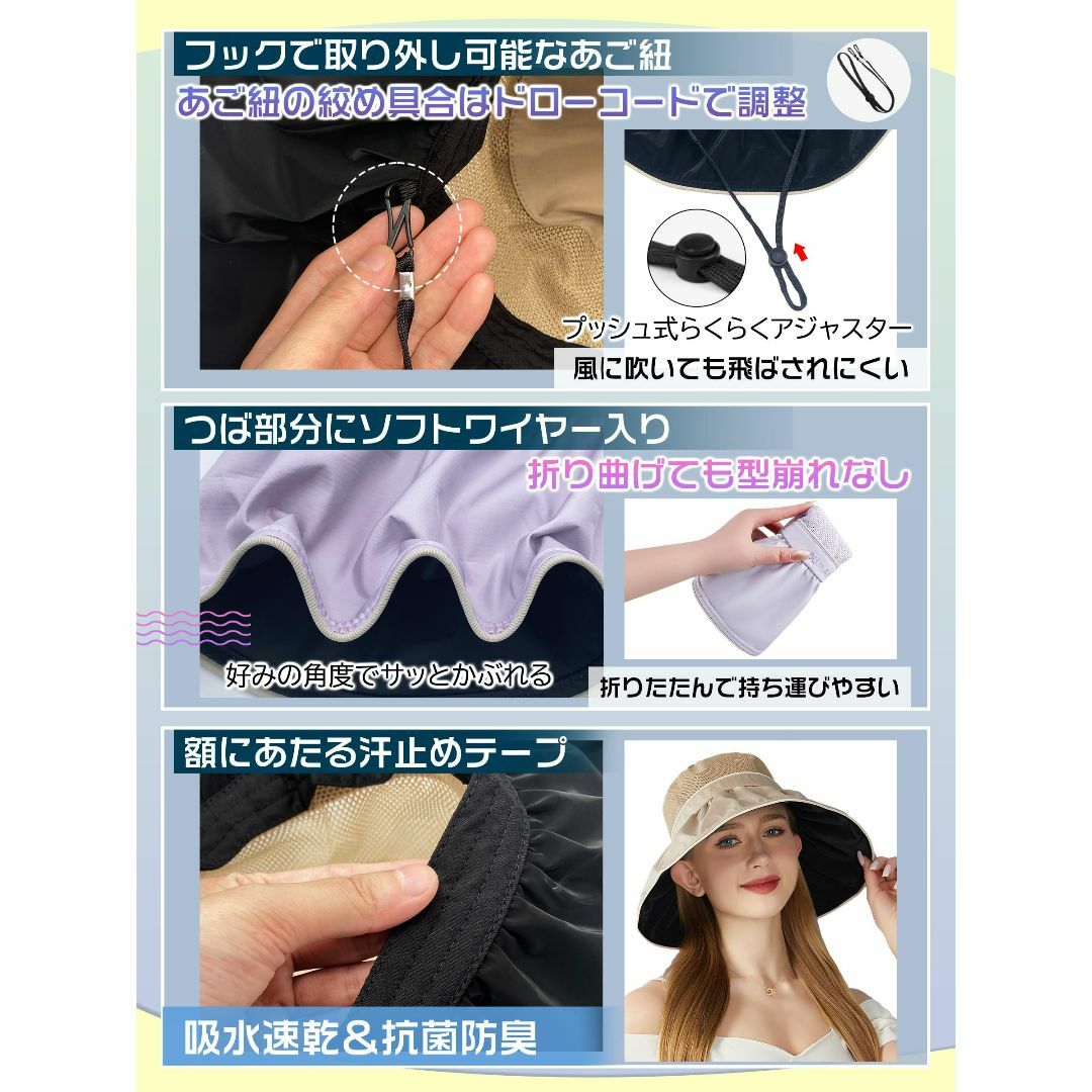 【色: ベージュ】[GOKEI] UVカット 帽子 つば広 日よけ ハット 夏  レディースのファッション小物(その他)の商品写真