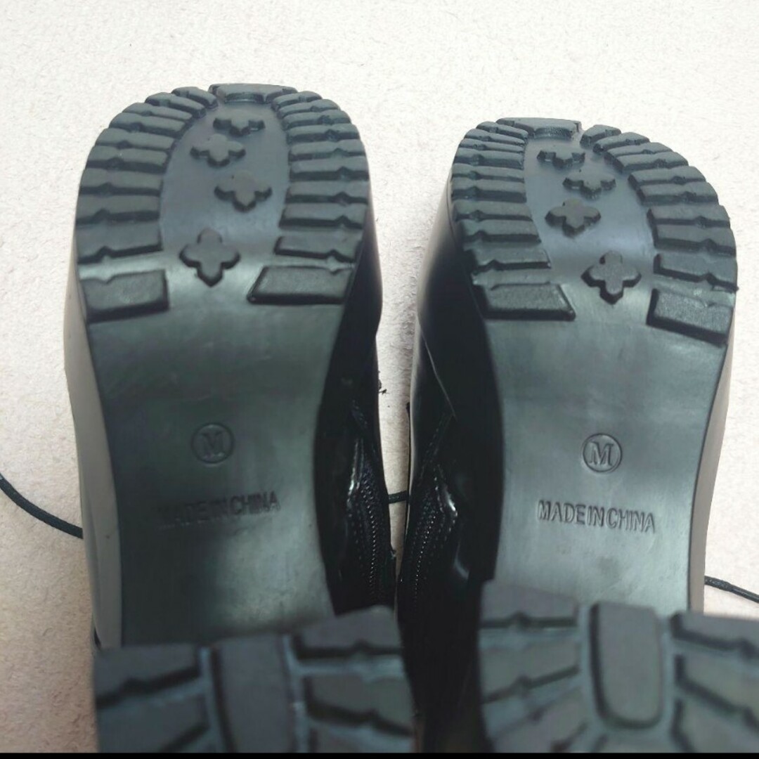 Avail(アベイル)のアベイル　厚底　ローファー　Mサイズ レディースの靴/シューズ(ローファー/革靴)の商品写真