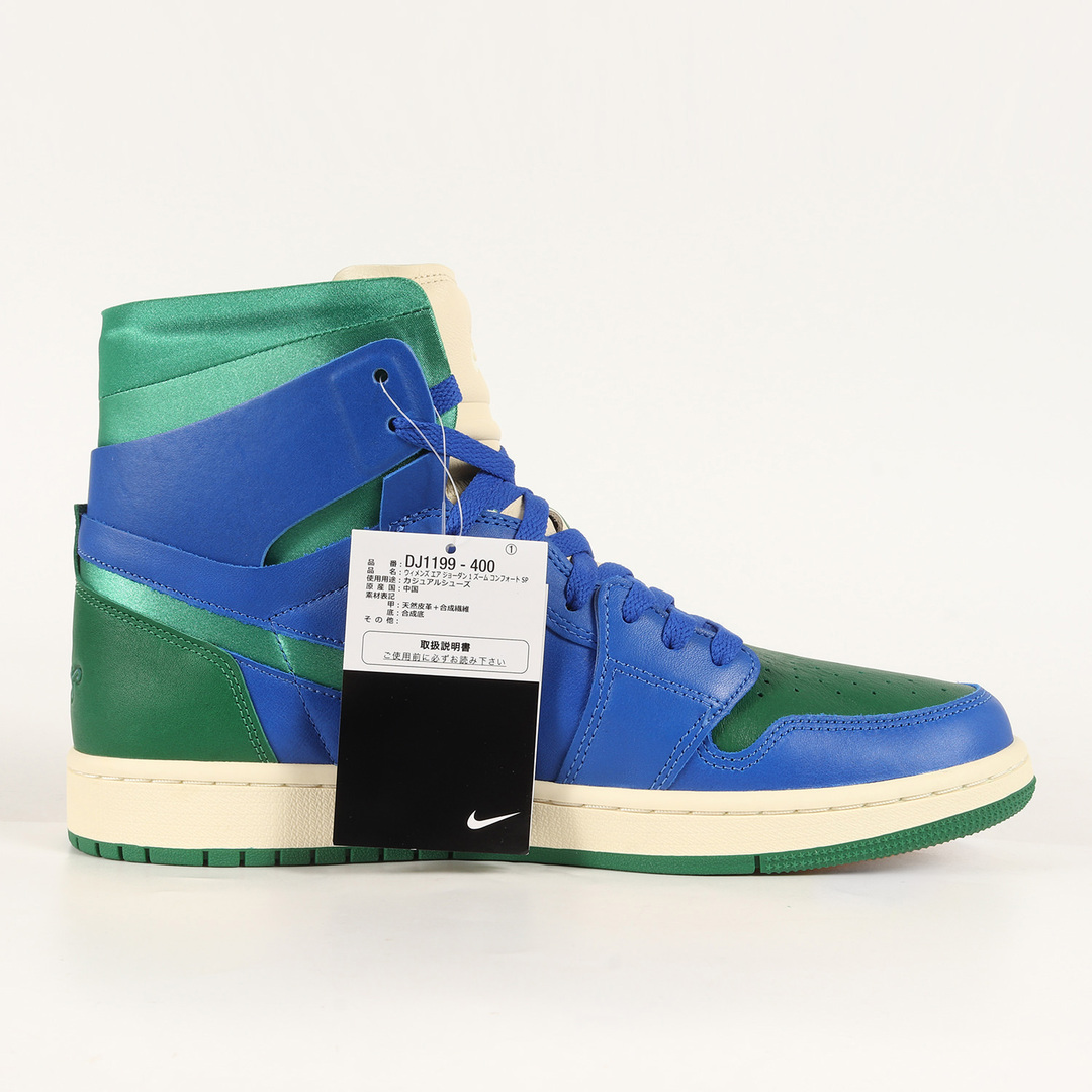 NIKE(ナイキ)の新品 NIKE ナイキ サイズ:28.5cm ALEALI MAY WMNS AIR JORDAN 1 ZOOM CMFT SP (DJ1199-400) アレイリ メイ ウィメンズ エアジョーダン1 ズーム コンフォート ハイパーロイヤル アルパイングリーン WMNS US11.5 ハイカット スニーカー バッシュ シューズ 靴【メンズ】 メンズの靴/シューズ(スニーカー)の商品写真